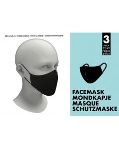 Insane Mondkapjes/Facemasks - Zwart | Sizes: OS | MOQ: 250
